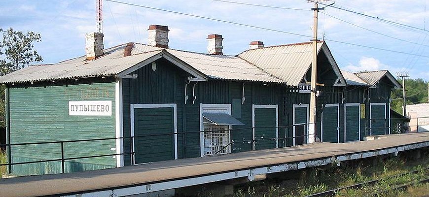 железнодорожная станция Пупышево